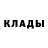 Дистиллят ТГК жижа Vadym Solokha
