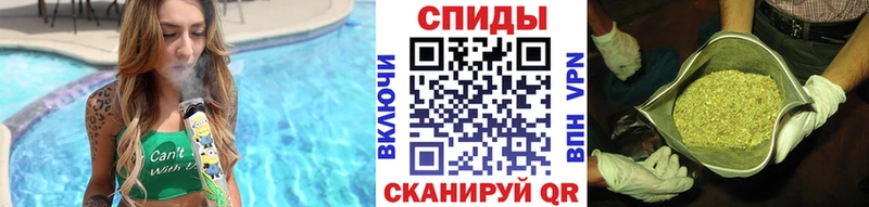 kraken как войти Тихвин БУТИРАТ Butirat