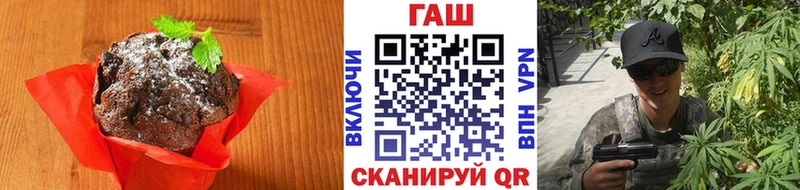 как найти закладки  Тихвин  Cannafood марихуана 