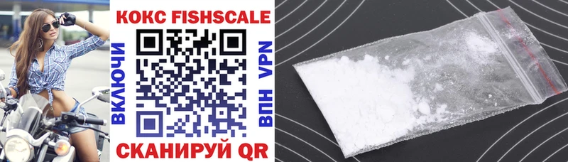 кракен tor  Тихвин  COCAIN VHQ 