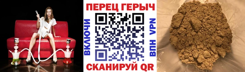 ГЕРОИН Афган  Тихвин 