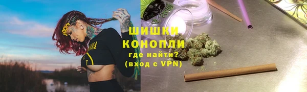 марки nbome Покачи