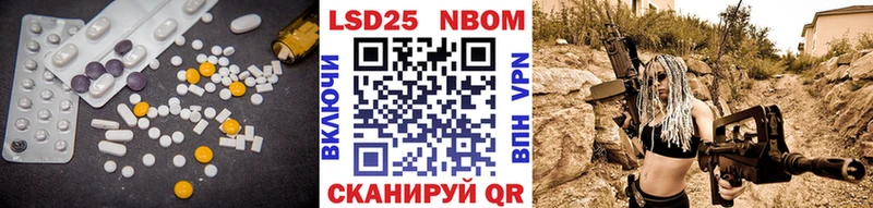 гидра маркетплейс Тихвин LSD-25 экстази кислота